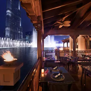 Palace Downtown Dubaï